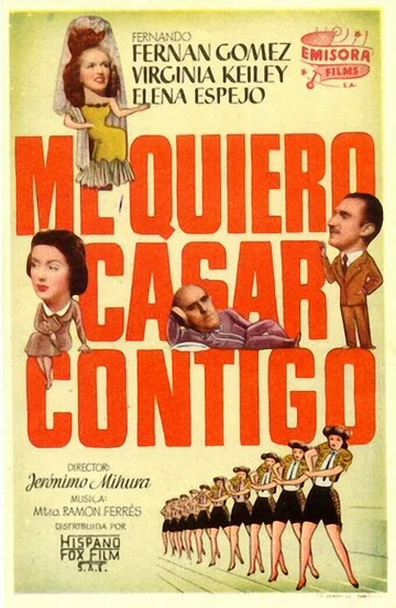 Постер: Me quiero casar contigo