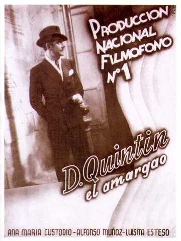 Постер: Don Quintín el amargao