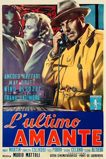 Постер: L'ultimo amante