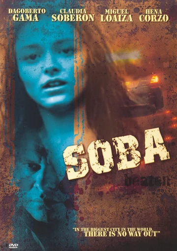 Постер: Soba