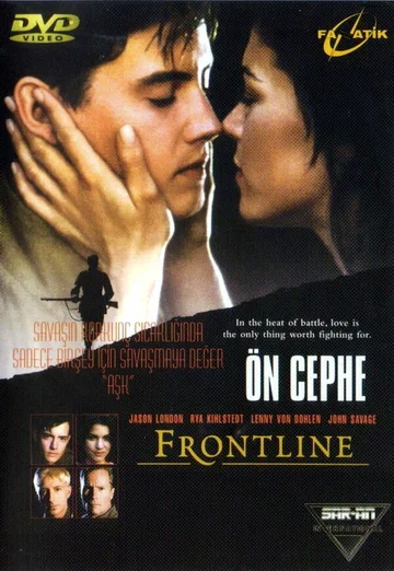 Постер: Frontline