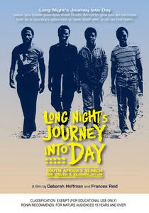 Постер: Долгий путь из ночи в день