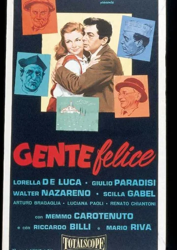 Постер: Gente felice