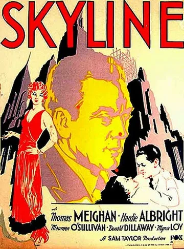 Постер: Skyline