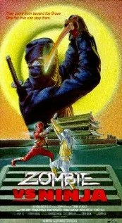 Постер: Zombie vs. Ninja