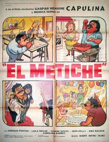 Постер: El metiche