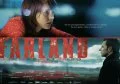 Постер: Farland