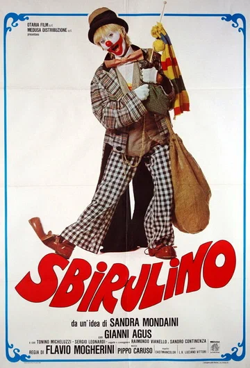 Постер: Sbirulino