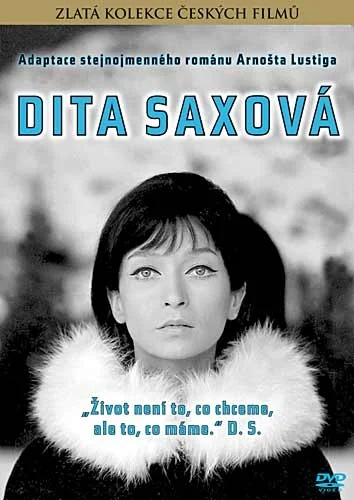 Постер: Дита Саксова