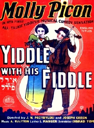 Постер: Yidl mitn fidl