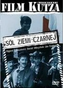 Постер: Соль земли черной