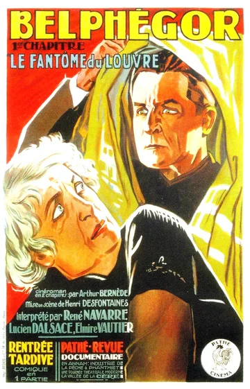 Постер: Бельфегор
