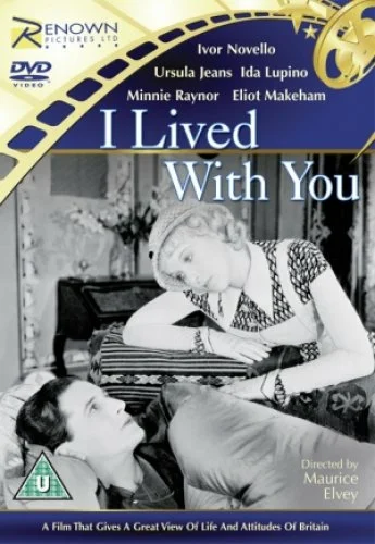 Постер: I Lived with You