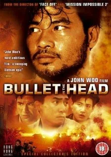 Постер: A Bullet in the Head