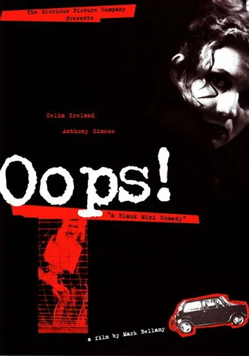 Постер: Oops!