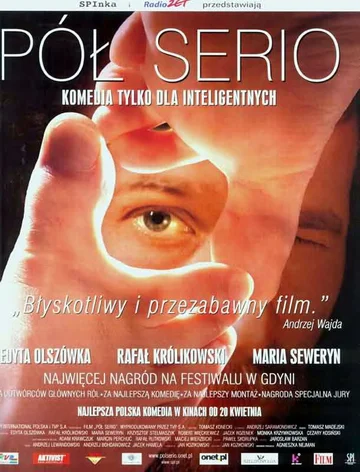 Постер: Полушутя