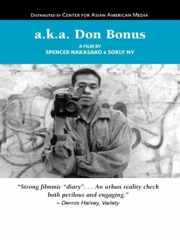Постер: A.K.A. Don Bonus