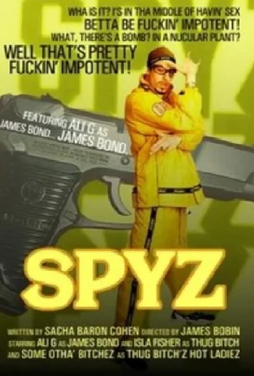 Постер: Spyz