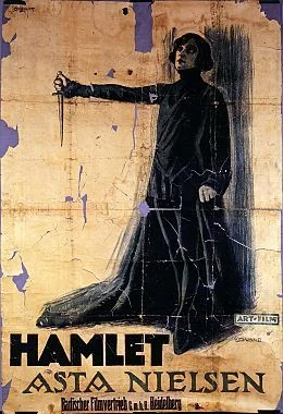 Постер: Гамлет
