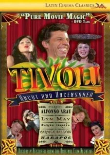 Постер: Тиволи