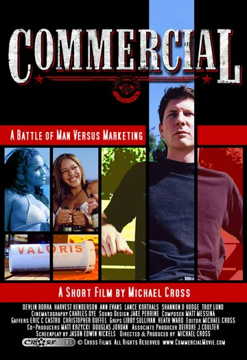 Постер: Commercial