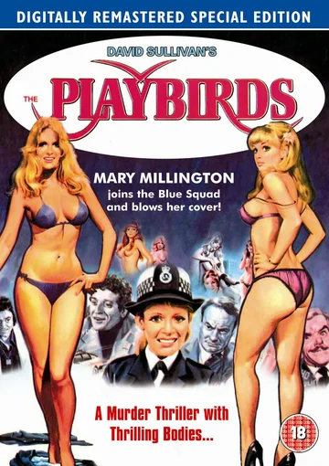 Постер: The Playbirds