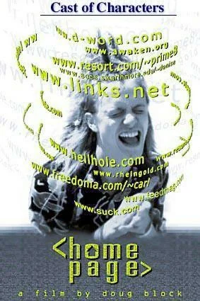 Постер: Home Page