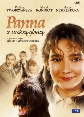 Постер: Панна с мокрой головой