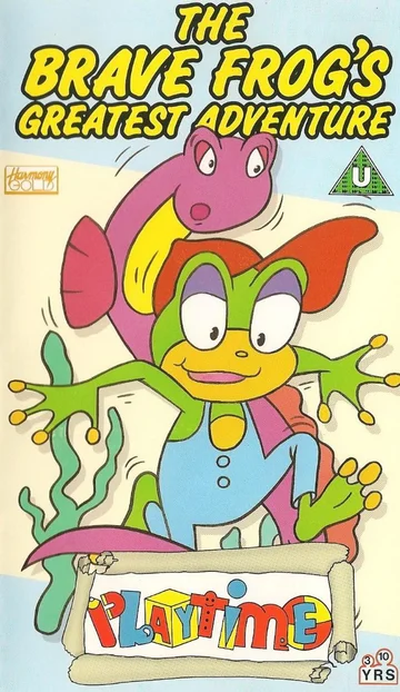 Постер: The Brave Frog's Greatest Adventure