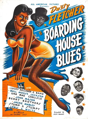 Постер: Boarding House Blues