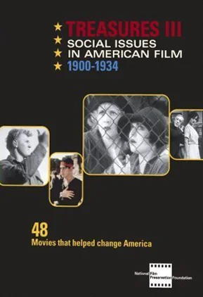 Постер: Где мои дети?