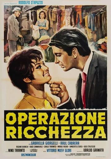 Постер: Operazione ricchezza