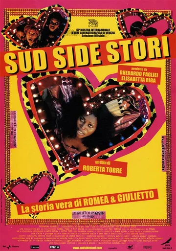 Постер: Sud Side Stori