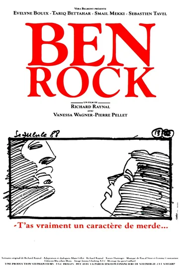 Постер: Ben Rock
