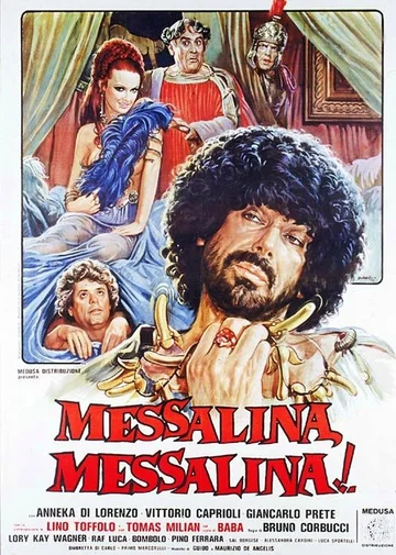 Постер: Мессалина, Мессалина!