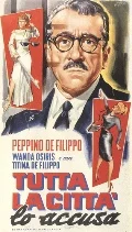 Постер: Постучи по дереву Мартин