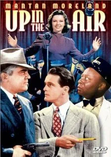 Постер: Up in the Air