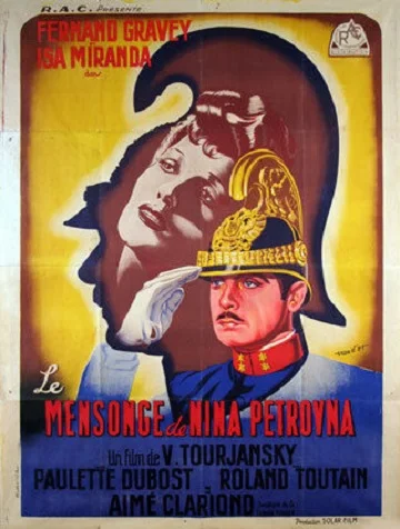 Постер: Ложь Нины Петровны