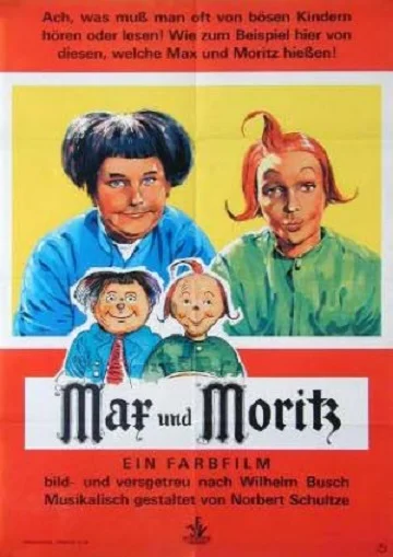 Постер: Макс и Мориц