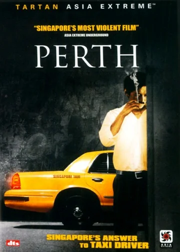 Постер: Perth