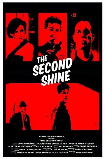 Постер: The Second Shine