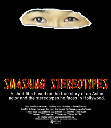 Постер: Smashing Stereotypes