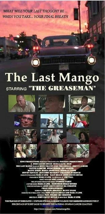Постер: The Last Mango