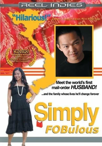 Постер: Simply Fobulous