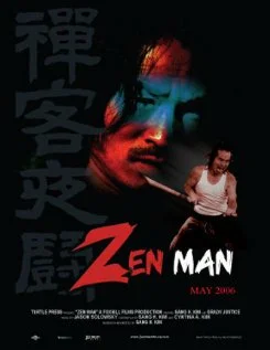 Постер: Zen Man
