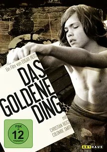 Постер: Золотое руно