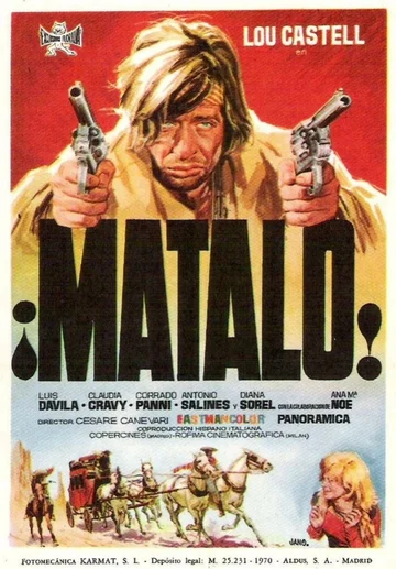 Постер: Матало!