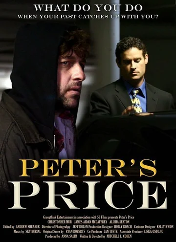 Постер: Peter's Price
