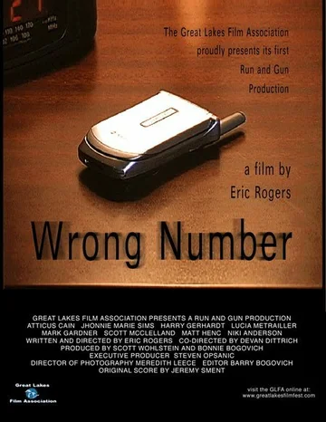 Постер: Wrong Number