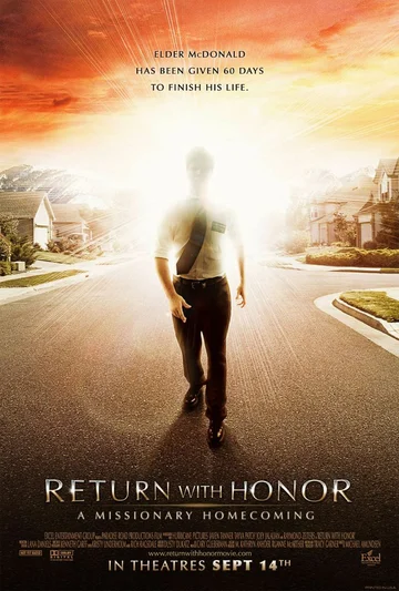 Постер: The Return